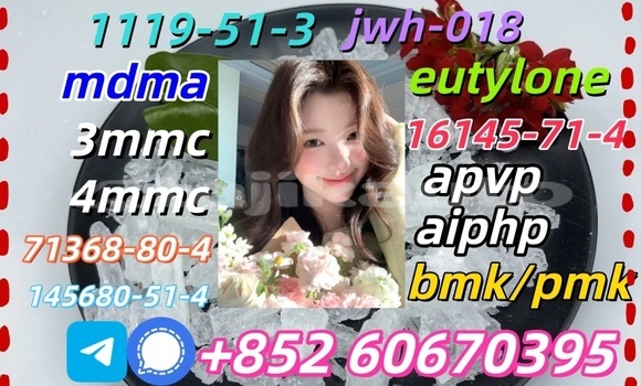 Buy Low price 2fdck in Chkalov in Sughd Buy Low price 2fdck in Chkalov in Sughd