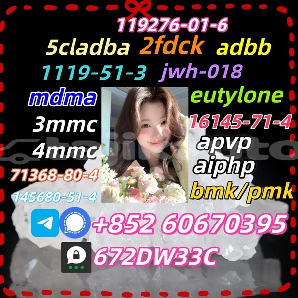 Big with watermark raw material n isopropylbenzylamine cas 102 97 6 crystal supply cas 22374 89 6 23076 35 9 7361 61 7 1 