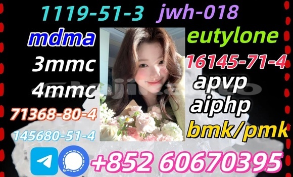 Buy Low price 2fdck in Chkalov in Sughd Buy Low price 2fdck in Chkalov in Sughd