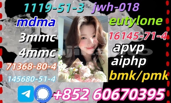 Buy Low price 2fdck in Chkalov in Sughd Buy Low price 2fdck in Chkalov in Sughd