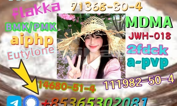 Medium with watermark 1 1