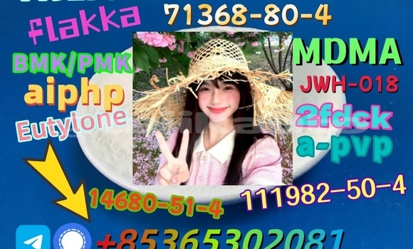 Buy buy 71368-80-4 in Chorku in Sughd Buy buy 71368-80-4 in Chorku in Sughd