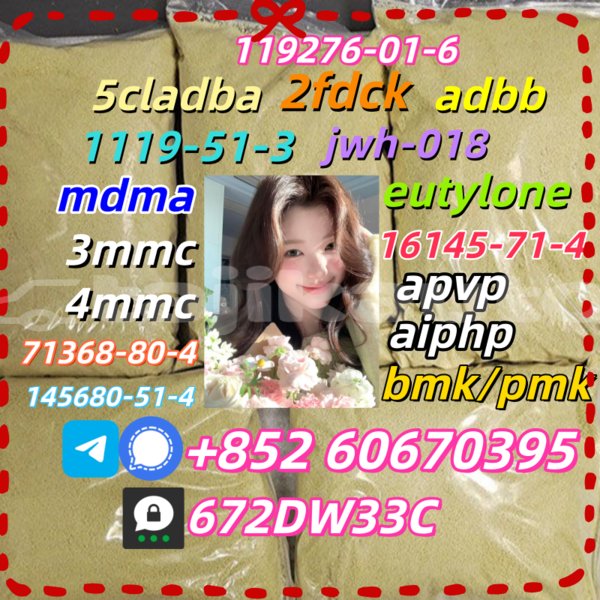 Big with watermark c6b3cc7e91b9d5705af7bee951bfd46f