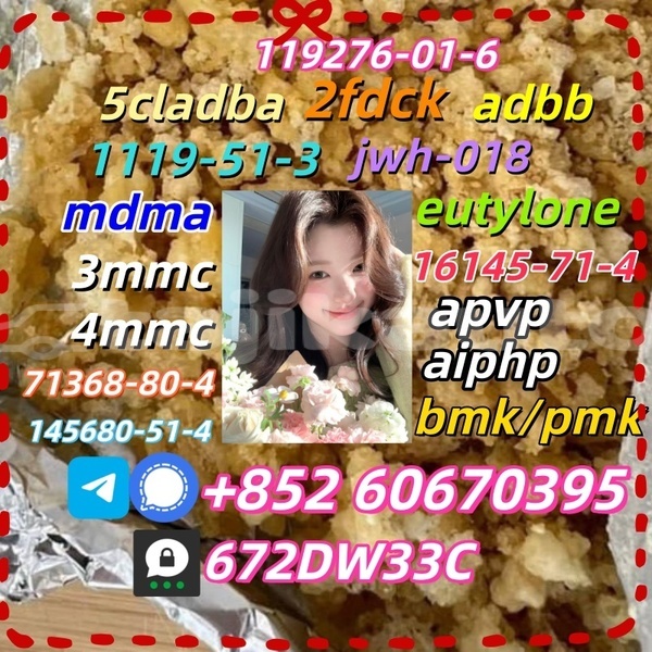 Big with watermark fe86cb63 6d5f 470a 9fc1 9e679c184c00