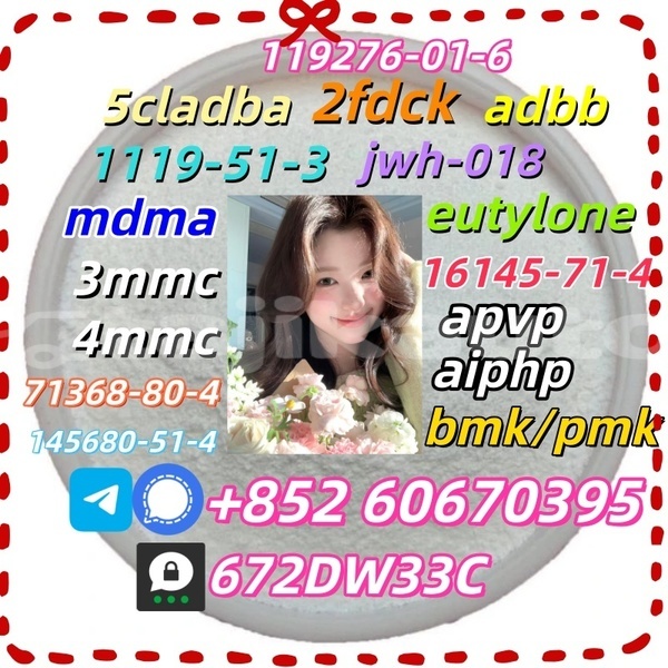 Big with watermark 12 %e5%89%af%e6%9c%ac