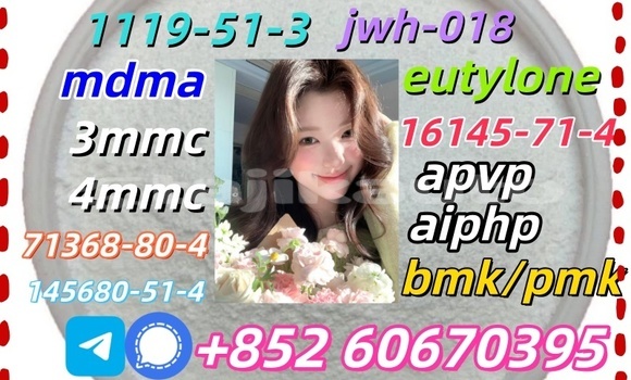 Buy Bmk/Pmk low price in Buston in Sughd Buy Bmk/Pmk low price in Buston in Sughd