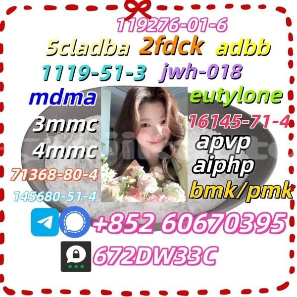 Big with watermark 12 4 %e5%89%af%e6%9c%ac