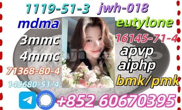 Buy Bmk/Pmk low price in Buston in Sughd Buy Bmk/Pmk low price in Buston in Sughd