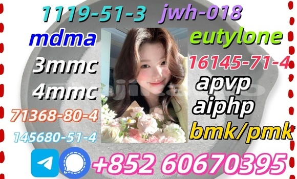 Buy Bmk/Pmk low price in Buston in Sughd Buy Bmk/Pmk low price in Buston in Sughd