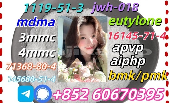 Buy Bmk/Pmk low price in Buston in Sughd Buy Bmk/Pmk low price in Buston in Sughd