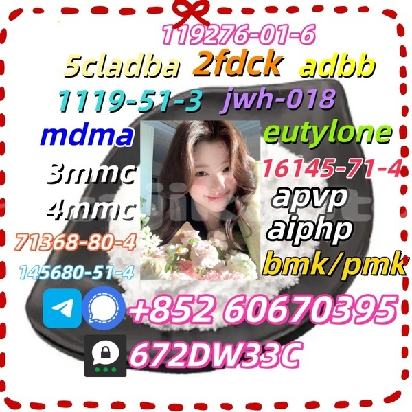 Big with watermark 13