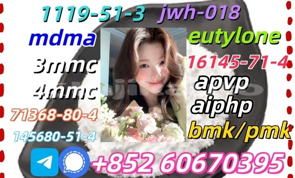 Buy Bmk/Pmk low price in Buston in Sughd Buy Bmk/Pmk low price in Buston in Sughd