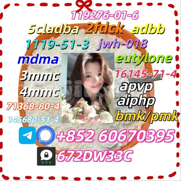 Big with watermark 28