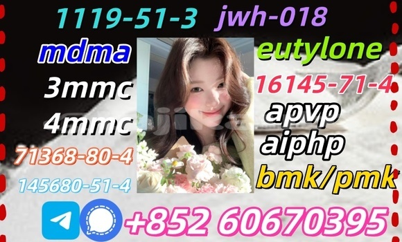 Buy CAS 71368-80-4 in Chorku in Sughd Buy CAS 71368-80-4 in Chorku in Sughd