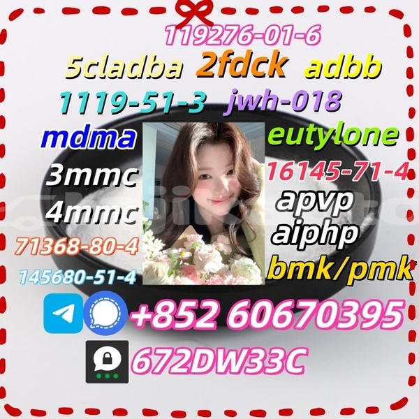 Big with watermark 1694394618707