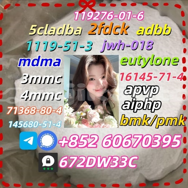 Big with watermark bmk powder 5449 12 7 1660897151 6497698