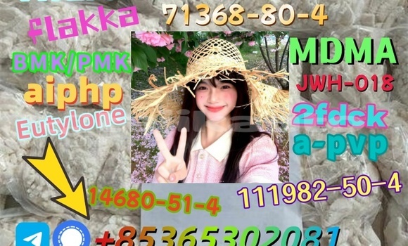 Buy buy 802855-66-9 in Buston in Sughd Buy buy 802855-66-9 in Buston in Sughd