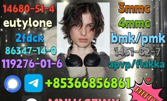 Medium with watermark 1 31 