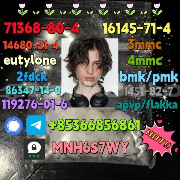 Big with watermark 1 32 