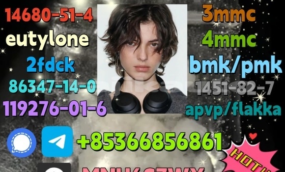 Medium with watermark 1 32 