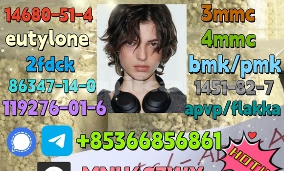 Medium with watermark 1 33 