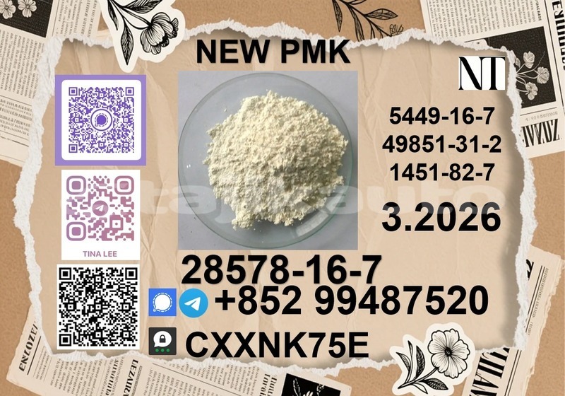 Big with watermark p5