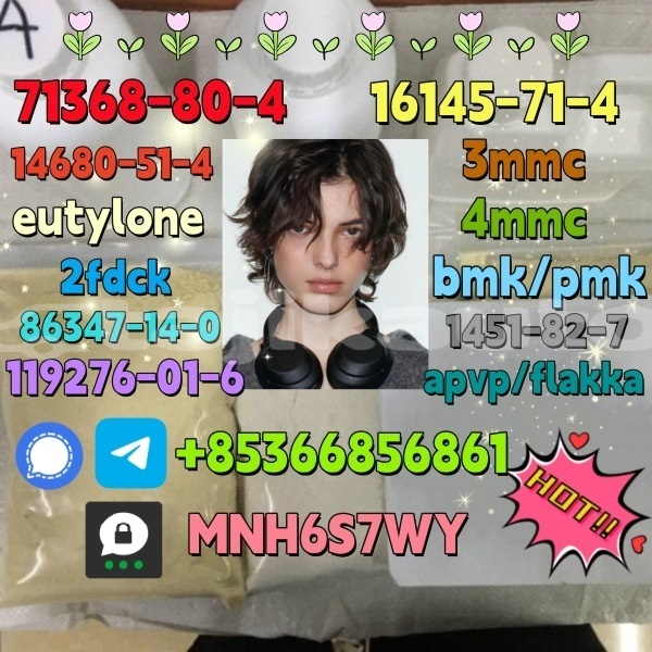 Big with watermark 1 34 