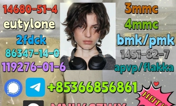 Medium with watermark 1 34 