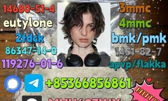 Medium with watermark 1 35 