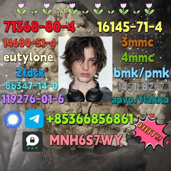 Big with watermark 1 37 