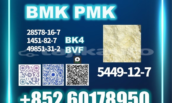 Buy BMK 5449-12-7 Long-term in Vose in Khatlon Buy BMK 5449-12-7 Long-term in Vose in Khatlon