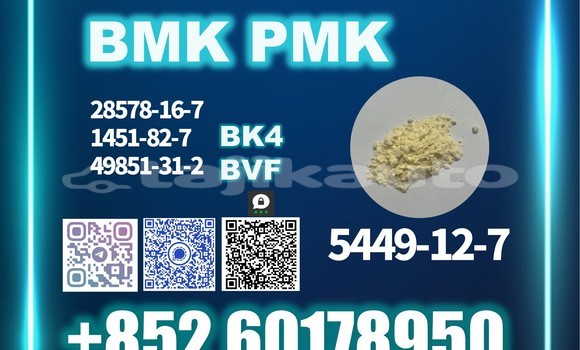Buy Best Price BMK 5449-12-7 in Yovon in Khatlon Buy Best Price BMK 5449-12-7 in Yovon in Khatlon