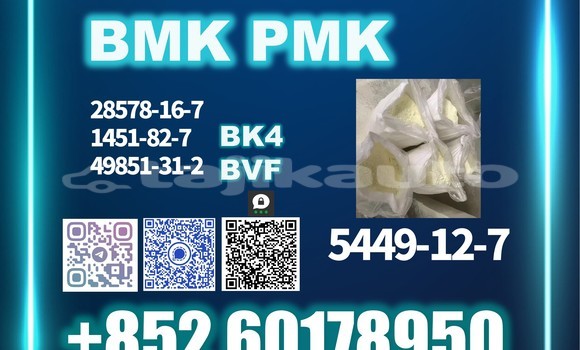 Buy Upgraded BMK 5449-12-7 in Yovon in Khatlon Buy Upgraded BMK 5449-12-7 in Yovon in Khatlon