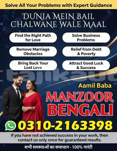 Big with watermark acura ilx sughd asht 11699