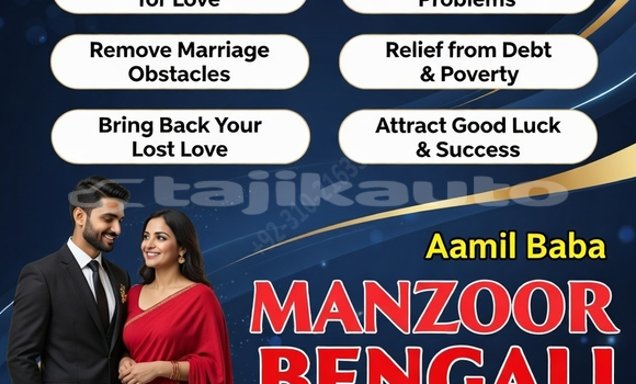 Buy Used Acura ILX Brown Car in Asht in Sughd Buy Used Acura ILX Brown Car in Asht in Sughd