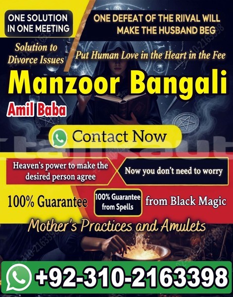 Big with watermark acura ilx sughd chkalov 11709