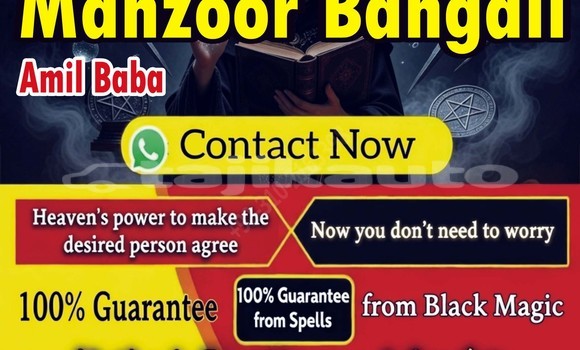 Buy Used Acura ILX Silver Car in Chkalov in Sughd