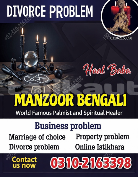 Big with watermark ac 378 gt zagato sughd asht 11713