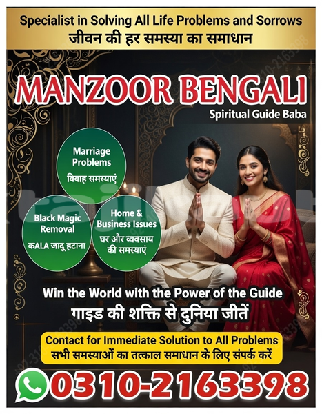 Big with watermark acura csx sughd ayni 11715