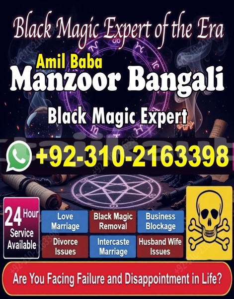 Big with watermark acura csx sughd buston 11717