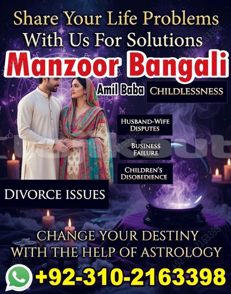 Big with watermark ac ace sughd asht 11719