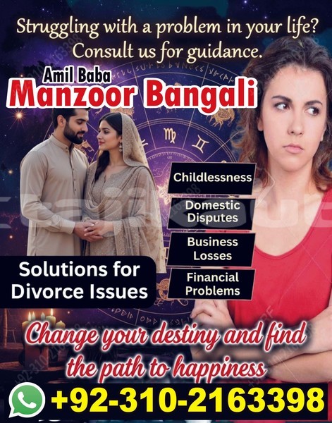 Big with watermark acura el sughd asht 11720