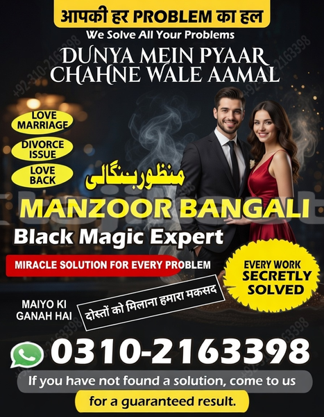 Big with watermark acura csx sughd ayni 11721