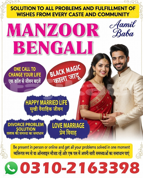 Big with watermark ac aceca sughd chkalov 11724