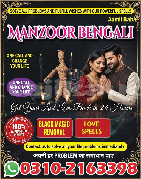 Big with watermark ac aceca sughd ayni 11726