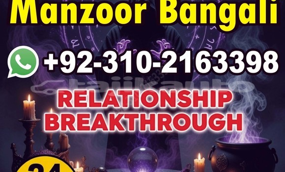 Buy Used Acura CSX Black Car in Ayni in Sughd