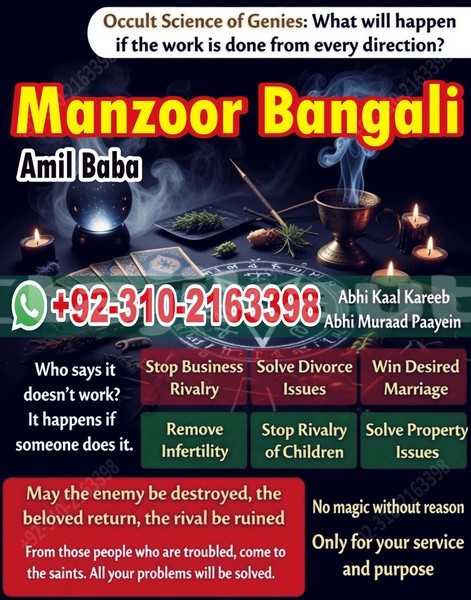 Big with watermark acura csx sughd asht 11728