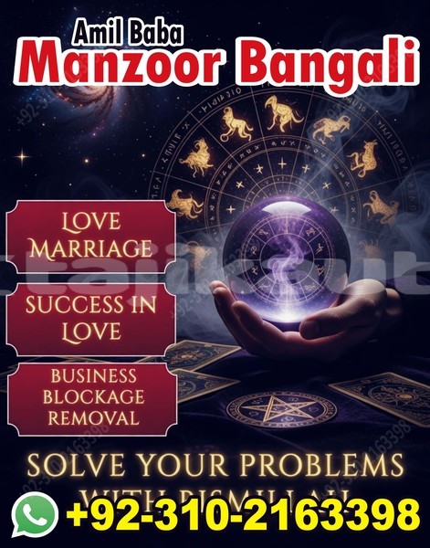 Big with watermark abarth 500 sughd buston 11732