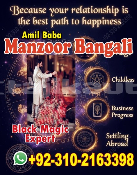 Big with watermark acura el sughd ayni 11739