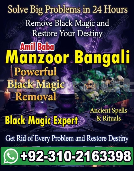 Big with watermark ac ace sughd asht 11742